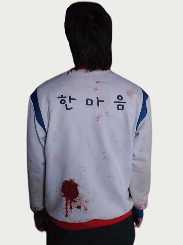 All Of Us Are Dead 2022 Yoon Gwi Nam Jacket