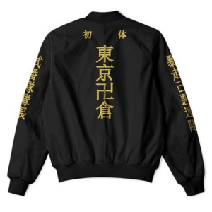 Tokyo Revengers Bomber Jacket