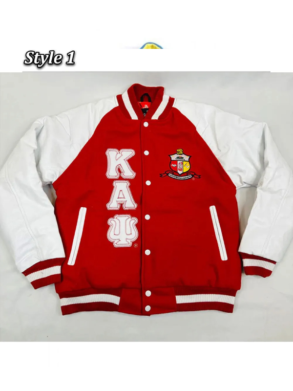 Kappa Alpha PSI Red and White Varsity Jacket